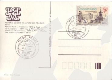 CZ 1988 08 133 **